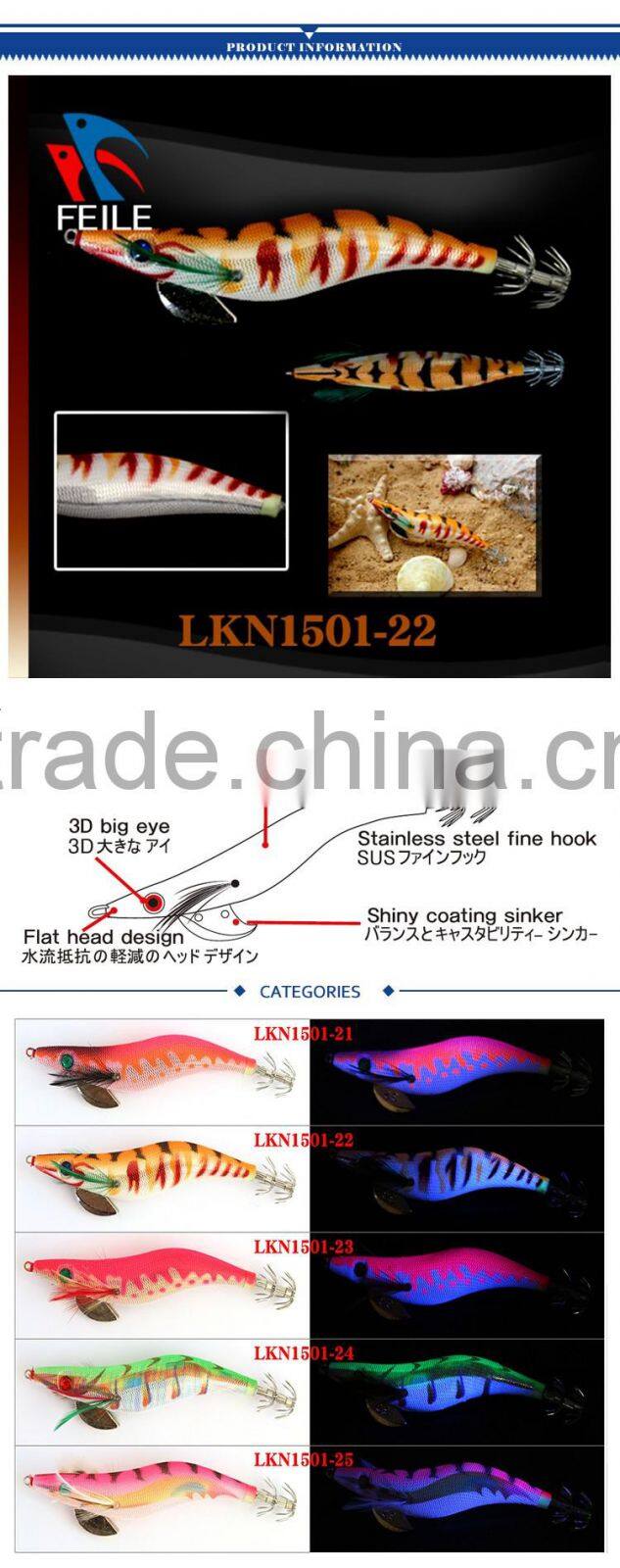 japan yamashita squid lure