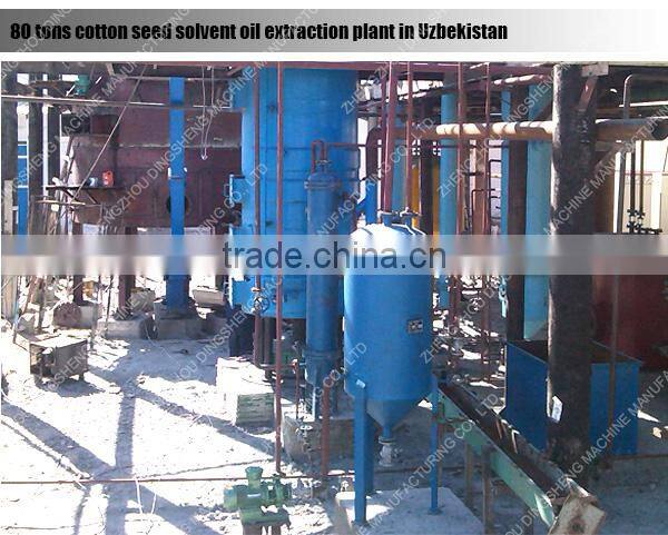 Soybean/ttonseeds /sunflower solvent extraction /oil leaching machinery professional manufacturer