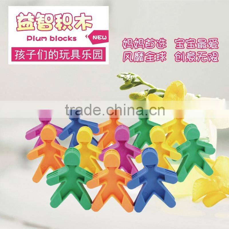 500G Intelligent plastic block set promotional toys plastic block toys QQ224062