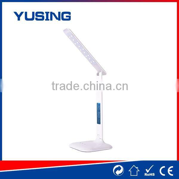 White Modern Luxury Led Study Table Lamp With Clock