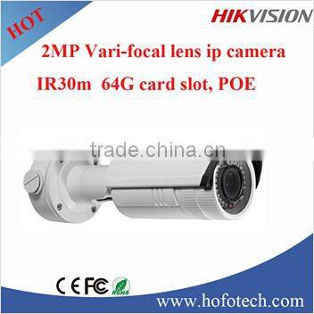 Hikvision 700TVL High resolution Speed domme camera ,PTZ with ir and wiper