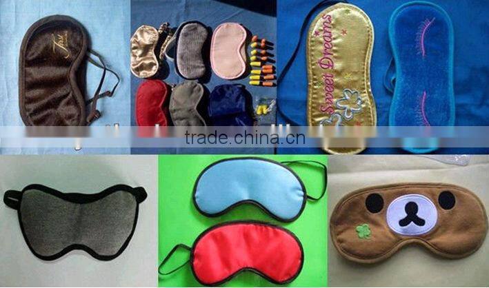 eyelet fabric eye mask ,sleep eye mask, Bamboo charcoal eye mask