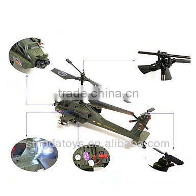 2.4G 4 Channel rc quadcopter helicopter remote control toy