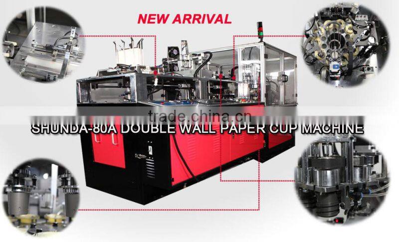 Double wall disposable juice paper bowl making machine for hot/cold drink