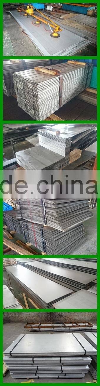 (S235JR ,S275JR ,S335JR,SS400,A36 )Carbon Steel Plate