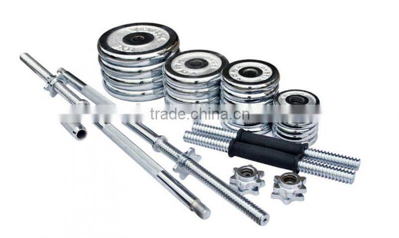 Barbell Type Olympic barbell