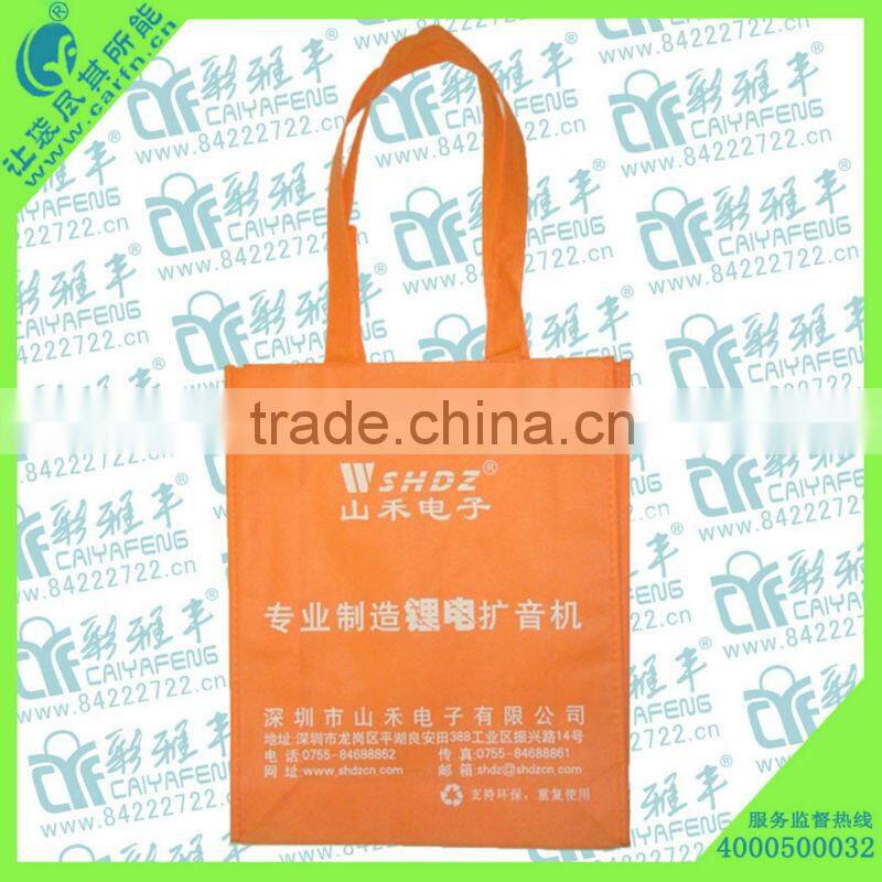 2013 non woven shoebags fashion