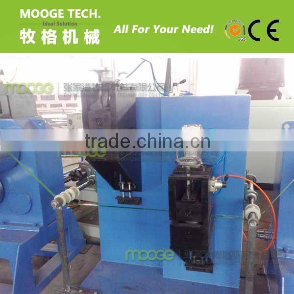 Recycle PET strap production line