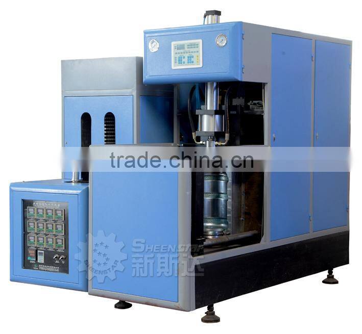 blow moulding bottle machine