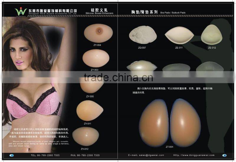 Silicone Lady Sexy Shoulder Pad