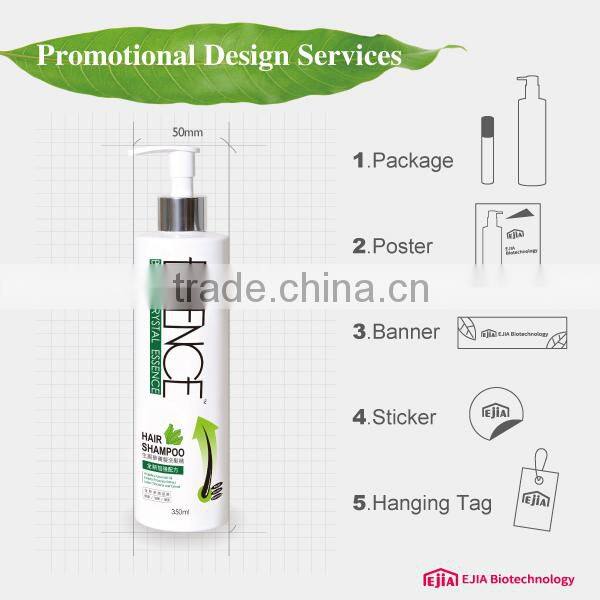 Hot new products for 2016 essence anti-dandruff keratin shampoo