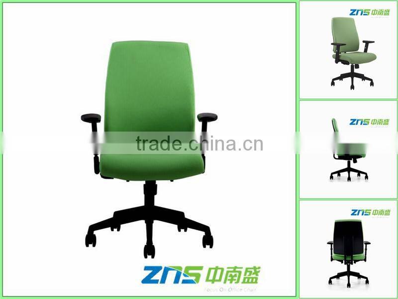 922N high back fabric office staff chair with armrest