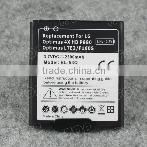 2300mAh Mobile Phone BL-53Q Battery For LG Optimus 4X HD P880 / Optimus LTE2 Battery Backup