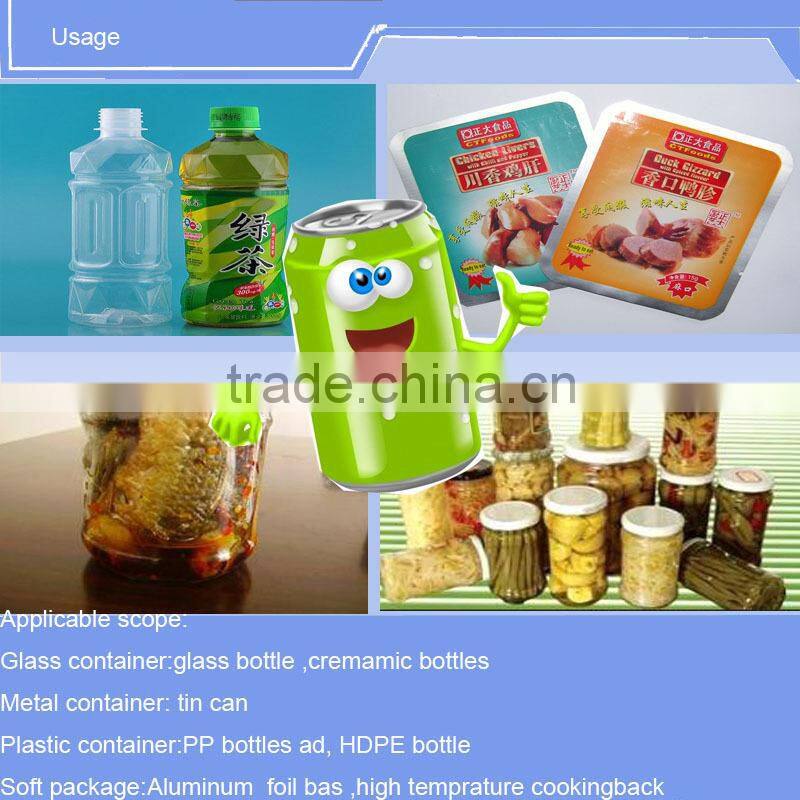 temperature uniform without blind angle autoclave cans retort