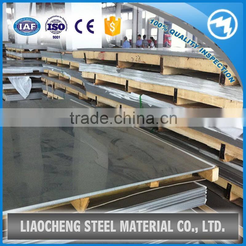 alloy steel plate/sheet 15CrMo 15XM A-387Cr.B