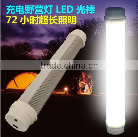 A-OK Waterproof Portable Multi-Functional 4-Level Adjustable Brightness Led Lamp / Lantern with Built-in Battery