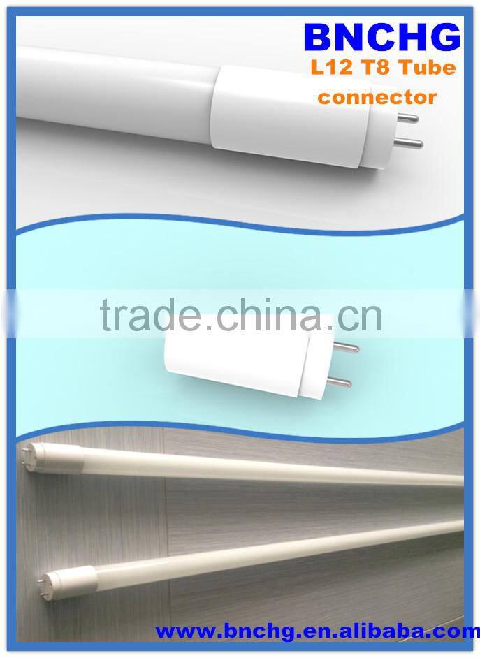 high quality T8 fluorescent LED tube connectors