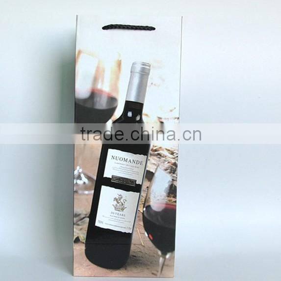 Kraft paper bag for wine bottle