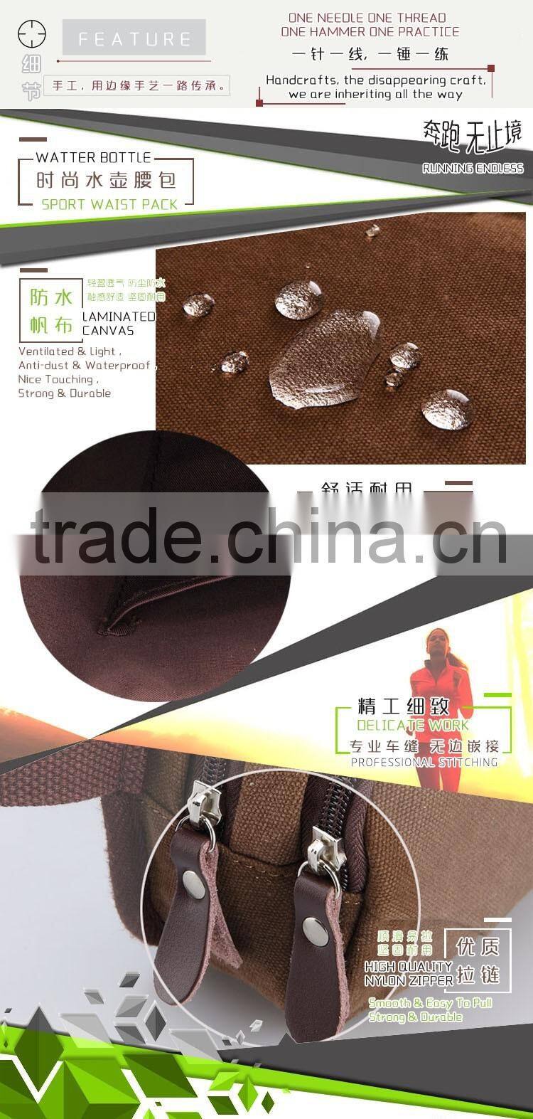 High Quality Multi-function Canvas Bottles & Cans Holster Cross Shoulder & Waist Messenger Bag