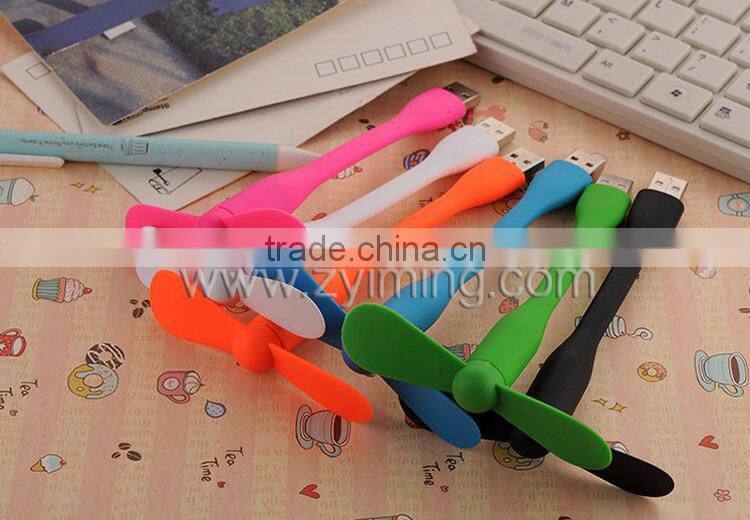 Zyiming hot selling summer mini fan YM-F18micro usb fan with strong wind