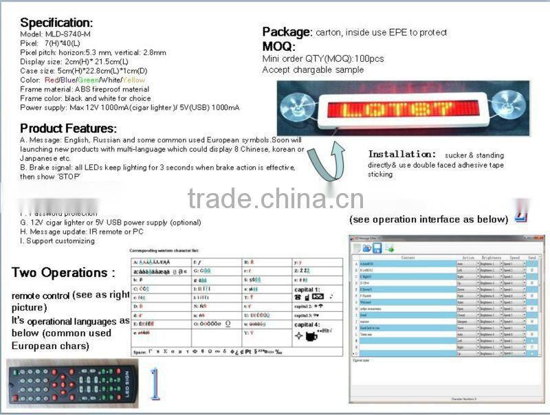 taxi top light,bulb taxi sign,LED taxi sign