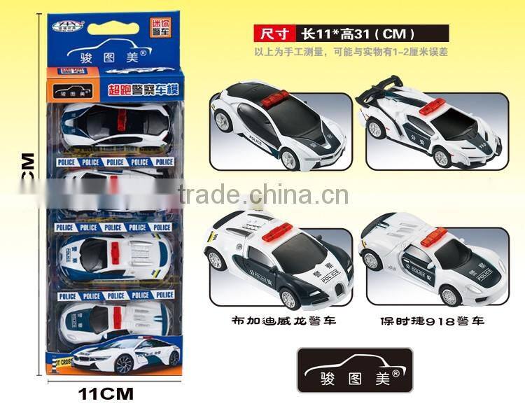 Baby Play Plastic Fashion Mini car toy