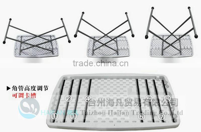 high quality 132cm plastic adjustable picnic table for party/hot sell banquet plastic table with removable legs