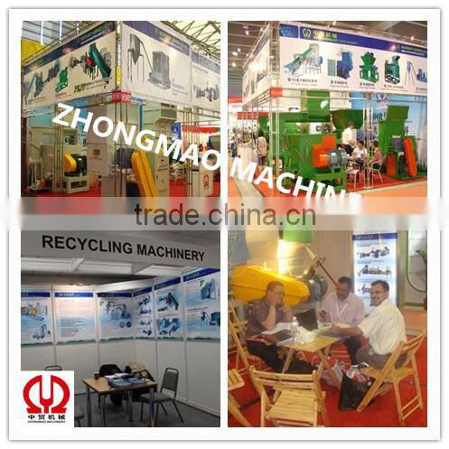 high quality 2000kg/h PET bottle high quality recyling line produced by zhongmao machinery