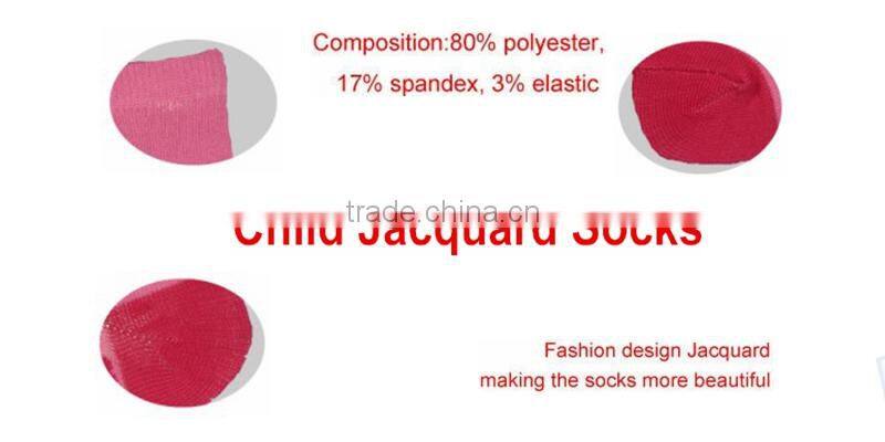 Funny Cake Socks For Happy Kids