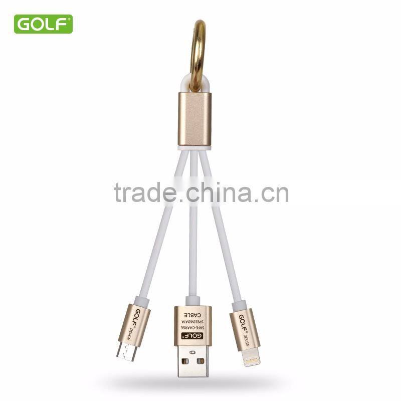Hot selling gold & silver usb charging cable keychain keyring mini size magnetic cable