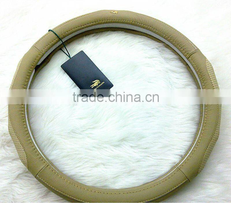 PU Steering Wheel Cover