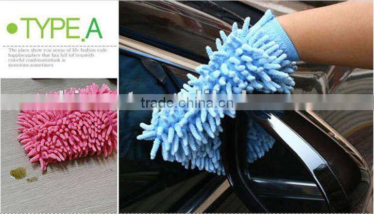Waterproof Car cleaning Gloves