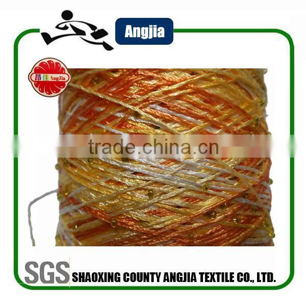 150D Space dyed beads fancy yarn for sweater or scarf