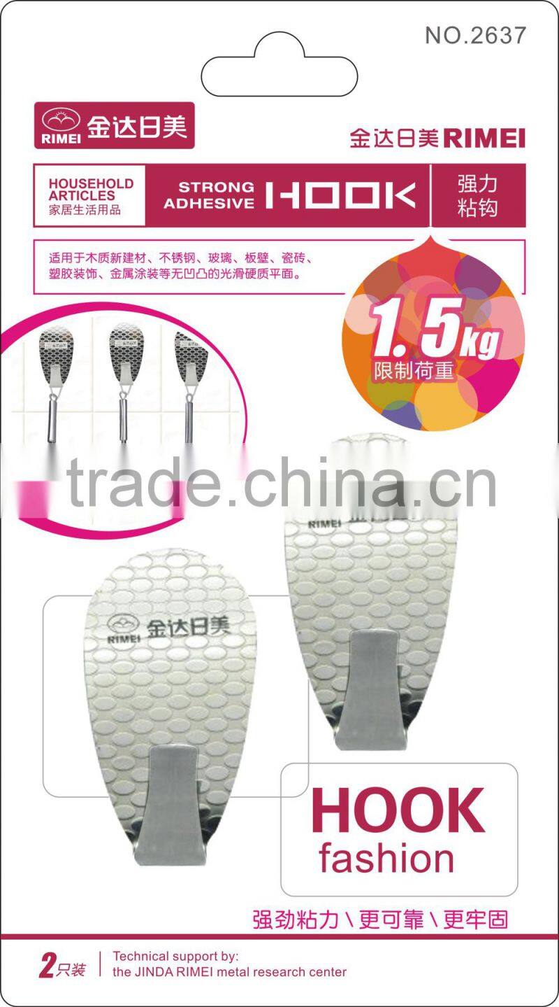 Rimei kitchen tools hanger adhesive hook