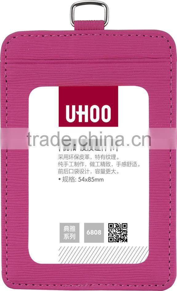 Eco-friendly material leather id card holder fancy name badge
