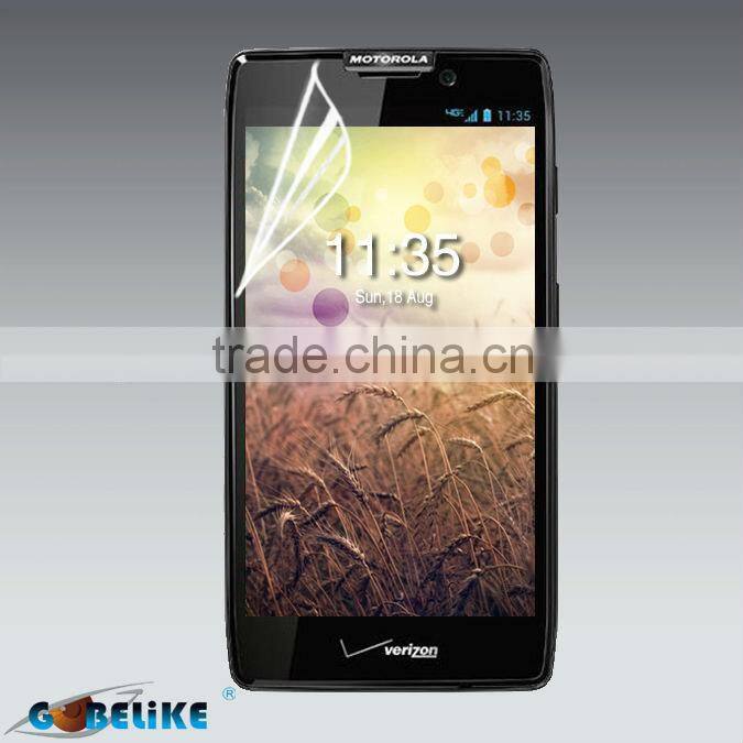 Anti-glare matte anti-fingerprint Screen Ward for Motorola Droid Razr Maxx HD