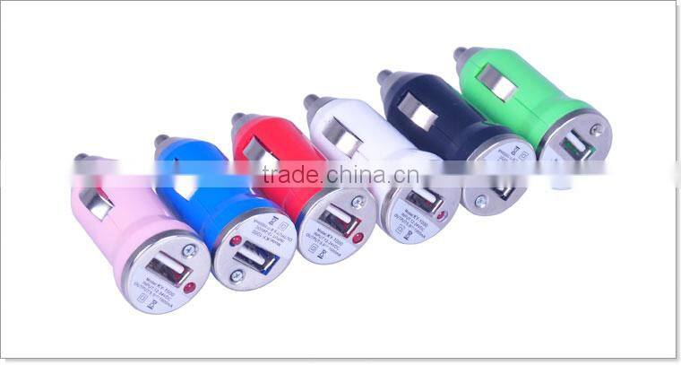 Hot Selling Mini USB Car Charger