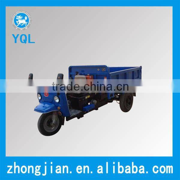 agricultural three-wheeled bicycle 3000-4000kg