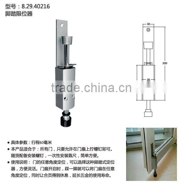 Puwei Hardware PWS Pedal Casement Position Limiter, Foot Pedal Switch Door Stopper Pedal Switch Limiting Stopper, Restrictor