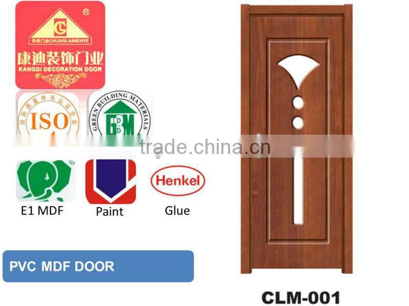 NEW DESIGN ! PVC/MDF DOOR WITH doraemon DESIGN!