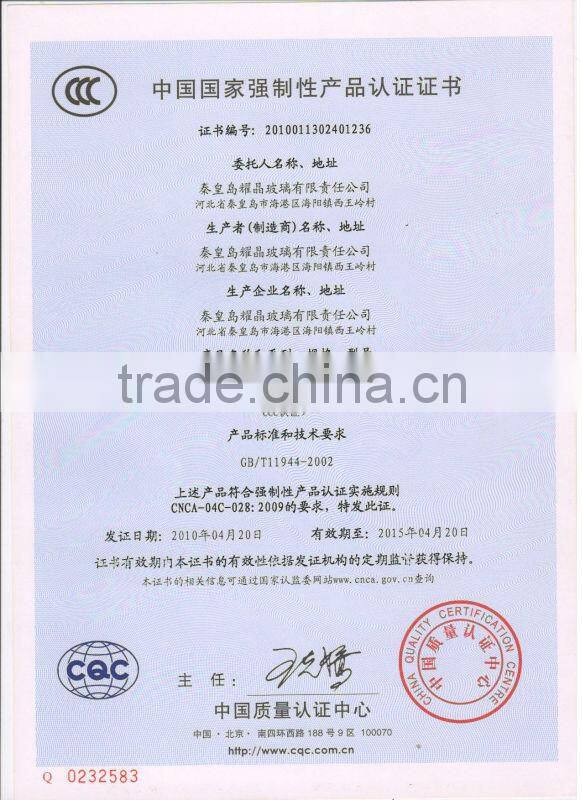 sliding balcony glass curtain wall system