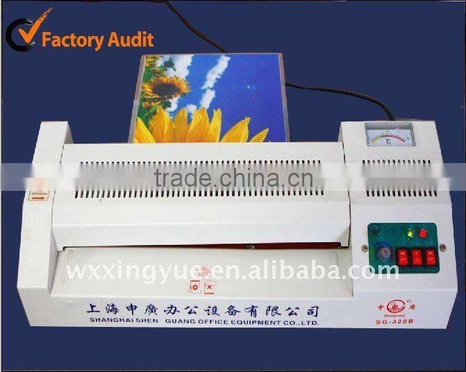 film laminating machine for office used