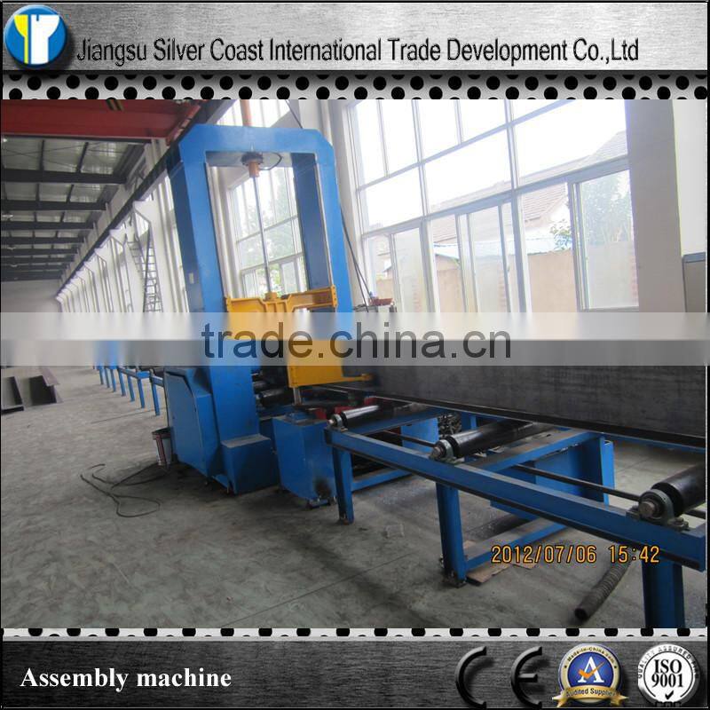 steel production automatic assembly machine