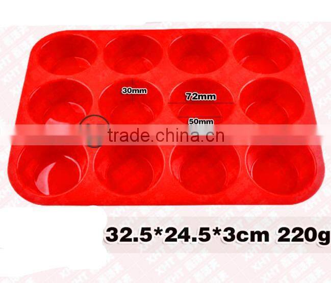 2016 newest FDA kitchen utensils silicone cake mold