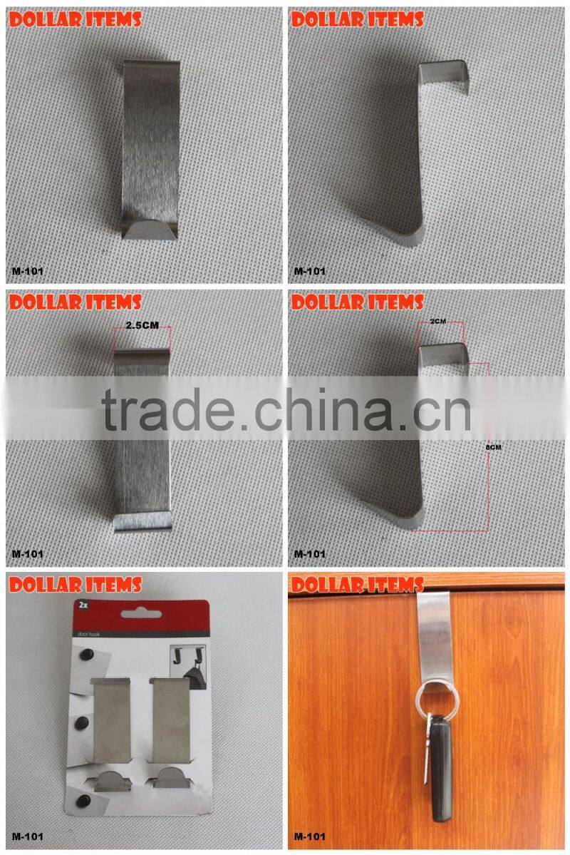 Set Of Two Stainless Steel Overdoor Hook