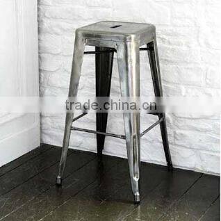 Vintage Metal Height Adjustable Bar Stool for Sale