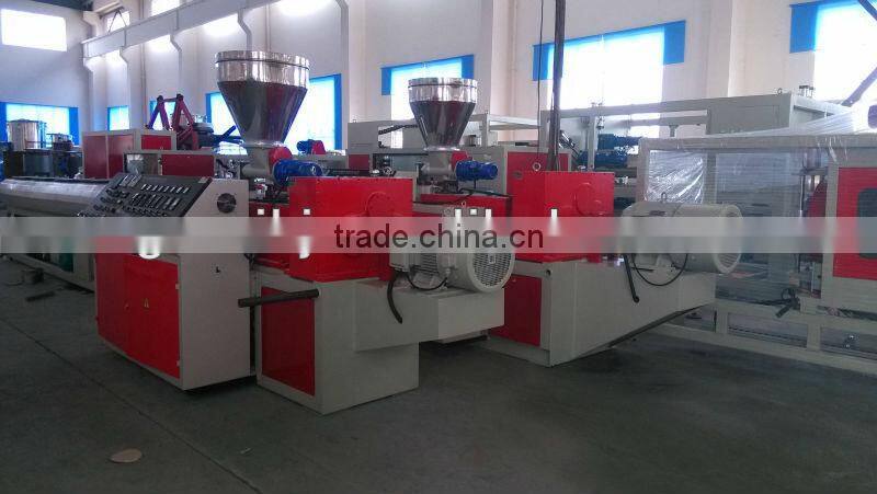 50-200mm pvc pipe extrusion machine