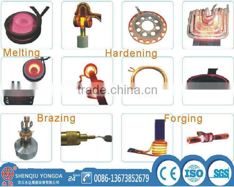 Yongda induction heating quenching machine through the China quality inspection bureau of safety inspection, the top five for th