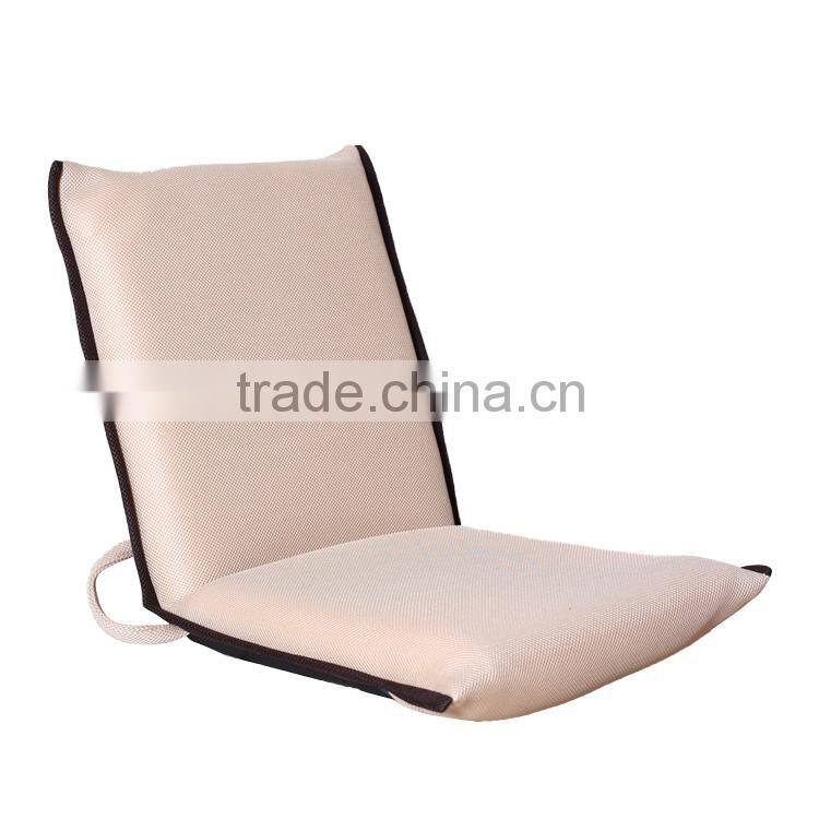 floor cushion chair with 5 positions adjustable backrest