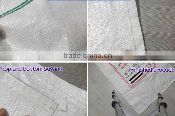 25kg/50kg packing weight pp woven bag for agricultural products/white pp woven bag made in china